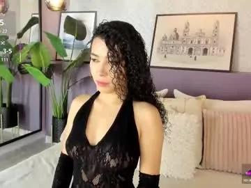 sussanalee on Chaturbate 