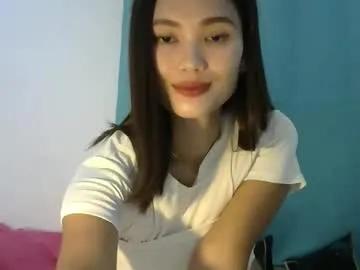 sweet_candice97 — #hot #asian #petite #bigboobs #cute #pinay [1990 tokens remaining]