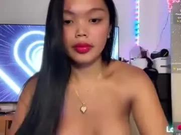 sweetie_zaima — BE MY LOVER #wifematerial #squirt #pinay #asian #Lovense [1612 tokens remaining]