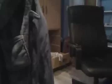 sweetprincelove on Chaturbate 