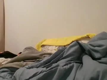 sweetprincelove on Chaturbate 