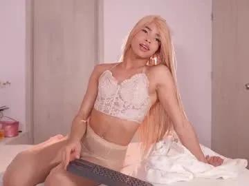 Avatar of sweettener