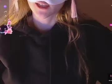 sydney_max — GOAL: tease me [67 tokens remaining] Thank you my dear <3 #cute #asian #latina #skinny  #new #lovense