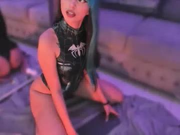 Avatar of tamara_aluna