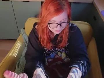 tara_renn