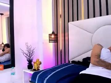 tattoo22_ — a new guy with playing wich ur hard cock inside!, see my cum! #new #young #bigdick #latin #smile [400 tokens remaining]