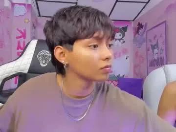 tefi_meow —  hi guys michell__petit_ is my guest, to have a little fun  // GOAL: oil on boobs [150 tokens left] #18 #teen #new #lesbian #young