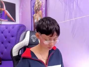 Freechat tefi_meow on Chaturbate