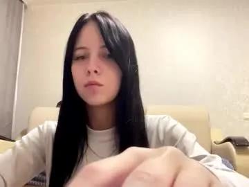 Avatar of terresastair