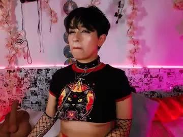 Avatar of the_kitty_roxy