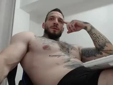 thebestmuscles — #master #muscle #smoke #feet