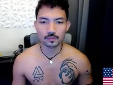 Chaturbate thefriskyasian  is Freechat  thefriskyasian — let me shoot this 2 weeks load #asian #bigcock #hairy #findom #muscle