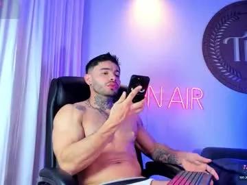 Freechat thiagoferrari1 on Chaturbate