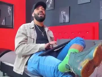 thiagomez17 — GOAL: CONTROL LUSH + CUM [566 tokens remaining] Watching is free. Having him isn't. Wanna play with the beast? Only those who pay, get to command #cum #lovense #uncut #muscle #hairy
