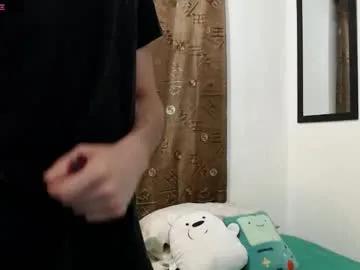 thiiago_tay on Chaturbate 