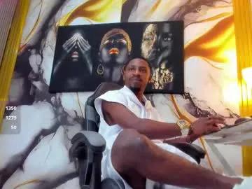 Avatar of thomas_shelbys