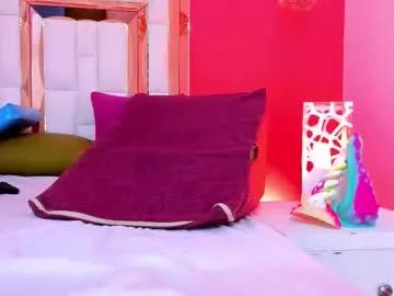 tifany_horny69 — Show anal for you , Show double penetration. - Multi Goal: SQUIRT FOR YOU!! [260 tokens left] #bigass #squirt #cum #atm #dirty