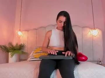 tinywaist4u — Wake Up & Play  -- First Time Live, Let's Have Fun! - Goal: My first Goal: Flirty smile + flirty stretch  [50 tokens left] #tall #latina #fit #bigass #skinny