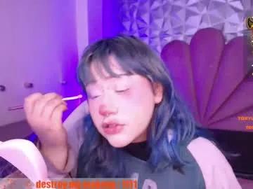 Freechat toky_doll on Chaturbate