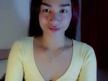 trexiesugar_cum — LOOKING FOR SERIOUS RELATIONSHIP #pussy #wifematerial #petite #pinay [973 tokens remaining]