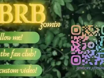 Avatar of trickykitsune