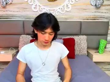 twinslovers_ — GOAL: CUM + SWALLOW CUM [1100 tokens remaining] Naughty boy, ready to play and enjoy you ... do you dare to join? #18 #Skinny #cum #teen #petite