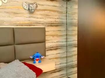 twinslovers_ — GOAL: CUM + SWALLOW CUM [995 tokens remaining] Naughty boy, ready to play and enjoy you ... do you dare to join? #18 #Skinny #cum #teen #petite