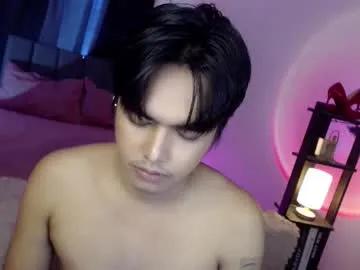 Avatar of ultimatesexytrans