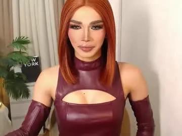 unique_taste69 —  suck my cock like a good slut and let me fuck your assole and be my #asian #mistress #sissy #femdom #pantyhose #cei #joi #bigcock #pvt #cum #babygirl #[1999 #tokens]