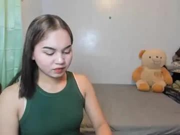 urasian_kat — lets have fun baby #asian #new #wifematerial #mistress #cum [924 tokens remaining]