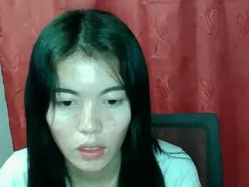 Avatar of urasian_leamae