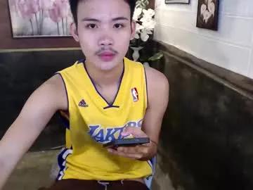 Avatar of urasiancumboix2