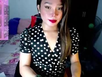 Chaturbate urasiansweet_cummer  is Freechat  urasiansweet_cummer — EYES ON ME! BE MY LOVER! MAKE ME CUM AND HAPPY! #asian #wifematerial #c2c #femboy #mistress #pvt #daddysgirl #anal #dominant