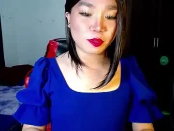 Avatar of urasiansweet_cummer