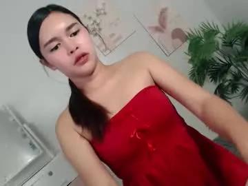 ure_asiancockgirl07 — REACH MY GOAL AND I CUM AND EATING MY CUM TO YOU???? #asian #smallcock #pinay  #wifematerial #petite [974 tokens remaining]