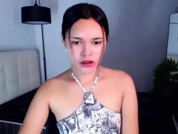 Avatar of ure_asiancockgirl07