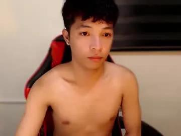 urhotethanxx — CUM WITH ME!! #asian #cum #smallcock #hairy #twink