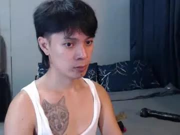 Avatar of urpinoyasianx