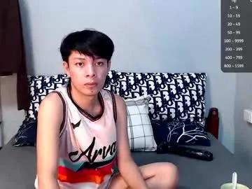 Avatar of urpinoyasianx
