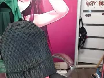 Avatar of valeriaxkiss