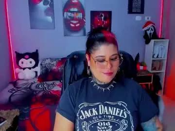 veronika_metalstar — #mistress #sissyfication #findom  #strapon #sissy   #cei #joi #ballbusting #sph #femdom