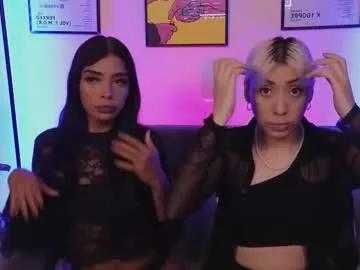 violettgrey_ — Dildo Fuck  Show With the hot and shiny body, they let themselves be deeply penetrated with their favorite dildo [1076 tokens left] #anal #ebony #squirt #lesbian #strapon