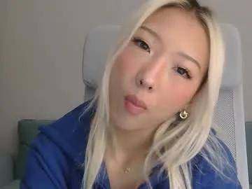 vivianwinters — asian teen, deepthroat dildo! #teen #asian #18 #young #petite