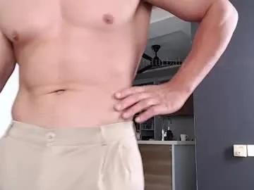 w_witcher on Chaturbate 