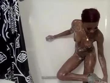 Avatar of wetkyliecreams