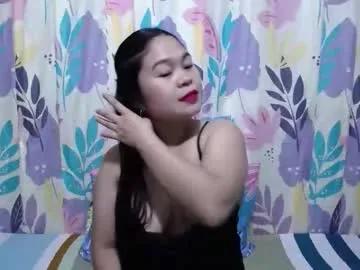 Avatar of wildparadiseph