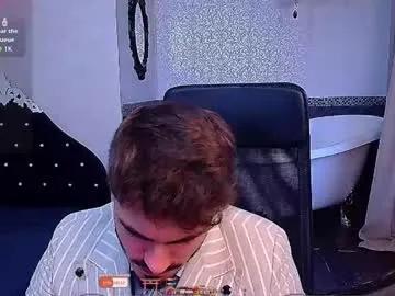 wilsonjules — Let s the party begin!!! - Repeating Goal: strip naked and jerk cock - #bigass #lovense #master #party #lovense #muscle