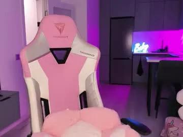 Chaturbate wowlovie666 is Freechat wowlovie666 — Lovens is on, try my favorite waves 50 111 222 333 444 or more #bigass #bigboobs #squirt #cum #lovense