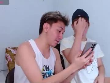 Avatar of xasianprince4youx