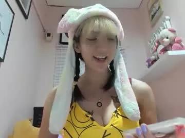 Avatar of xdreamangel